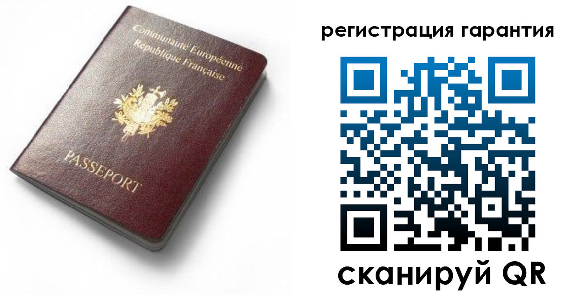 прописка для школы в Ак-Довураке